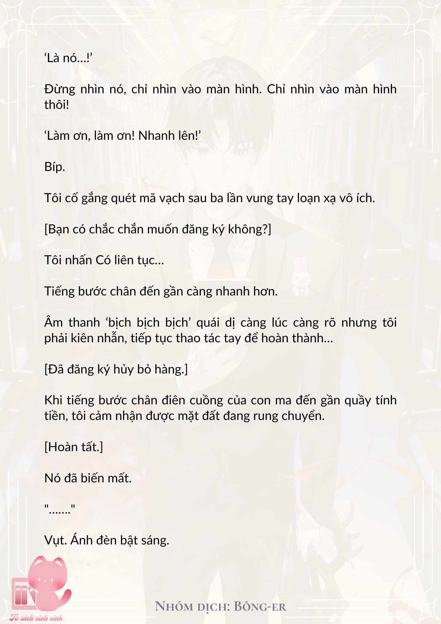 Dù Rơi Vào Truyện Kinh Dị Tôi Vẫn Phải Đi Làm Chap 17 - Trang 2