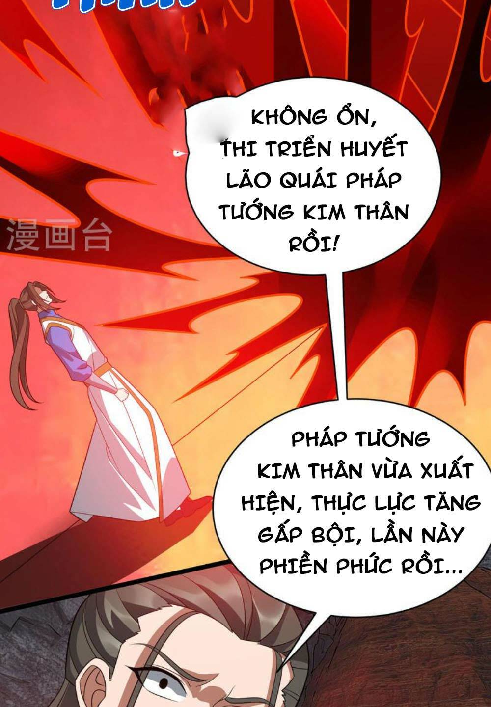 chúa tể tam giới chapter 292 - Trang 2