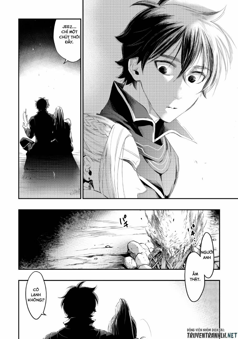 the new gate chapter 46 - Trang 2