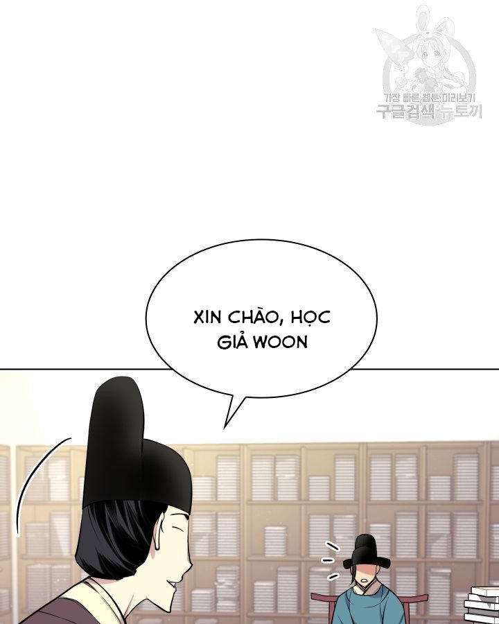 học giả kiếm sĩ chapter 3 - Trang 2