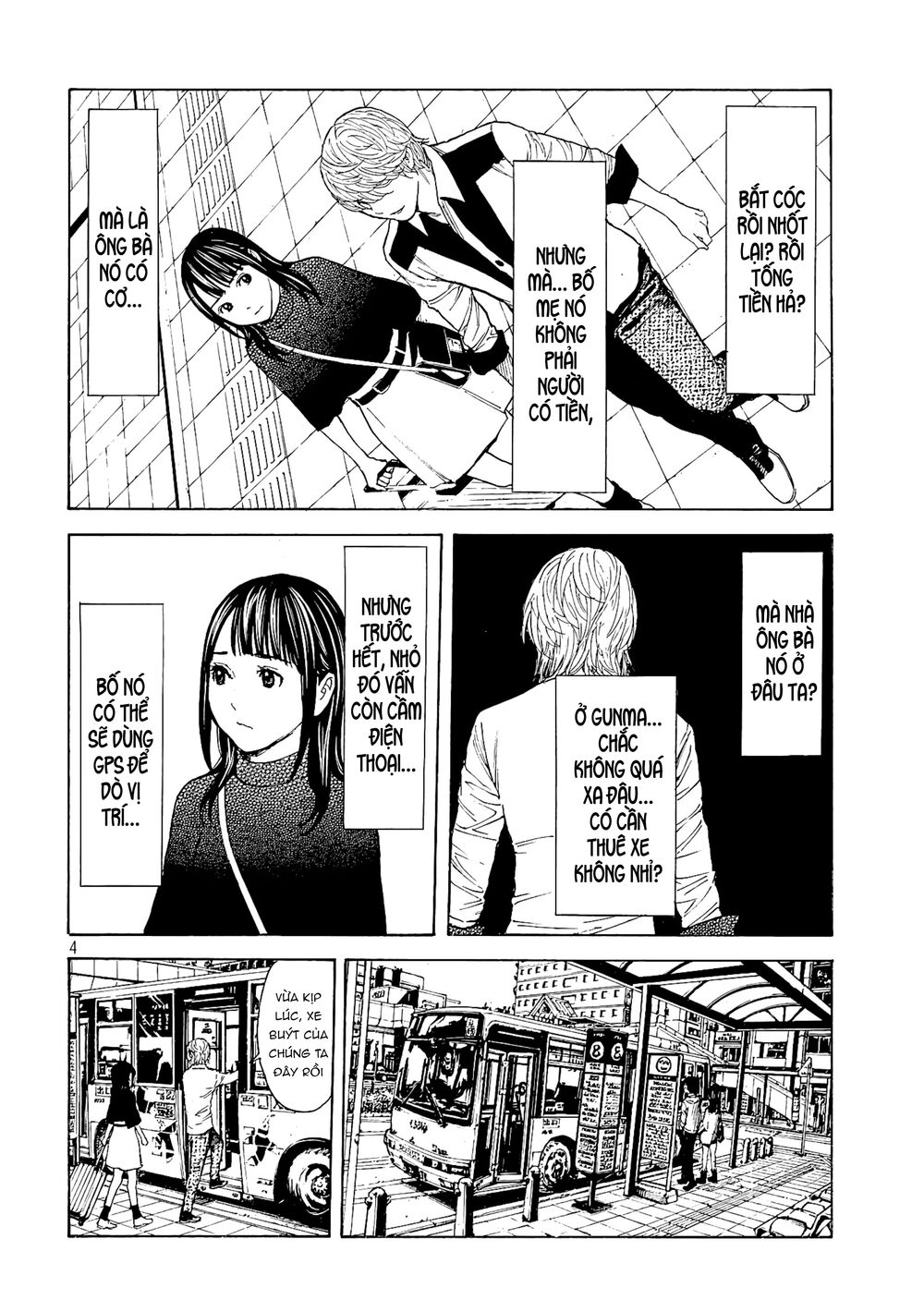 my home hero chapter 65 - Trang 2