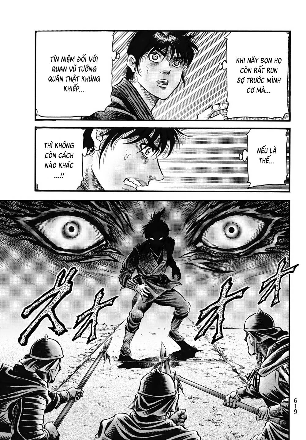 chú bé rồng - ryuuroden chapter 328 - Trang 2