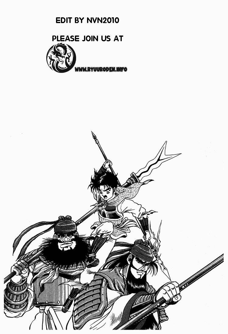 chú bé rồng - ryuuroden chapter 7 - Trang 2