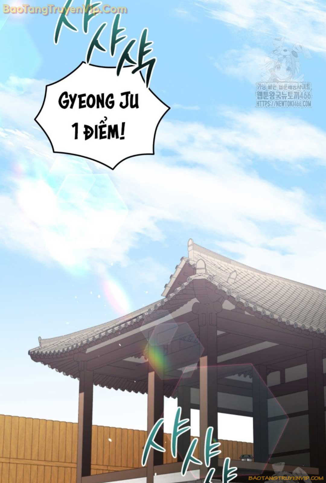 vương triều đen tối: joseon Chapter 73 - Next 