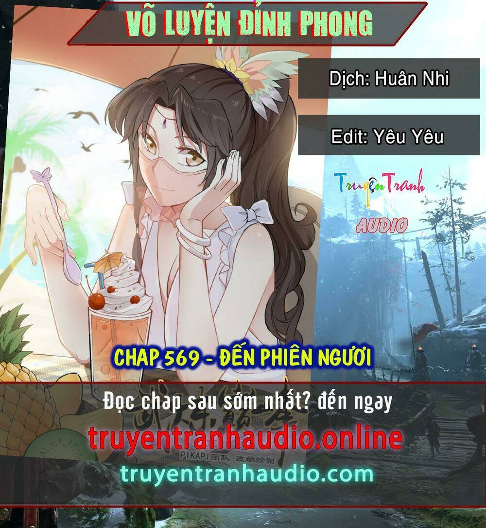 võ luyện đỉnh phong Chapter 569 - Trang 2