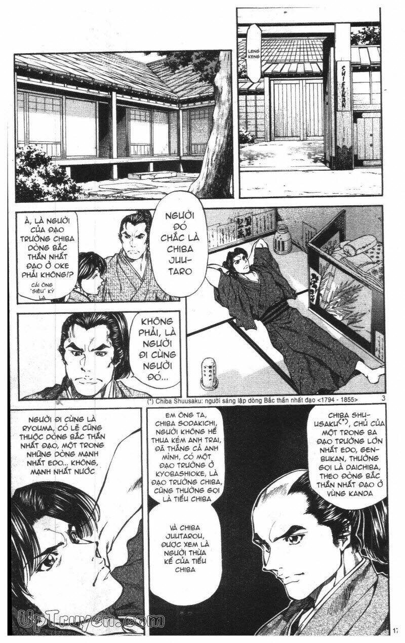 Getsu Seiki - Sayonara Shinsengumi Chapter 1 - Trang 2