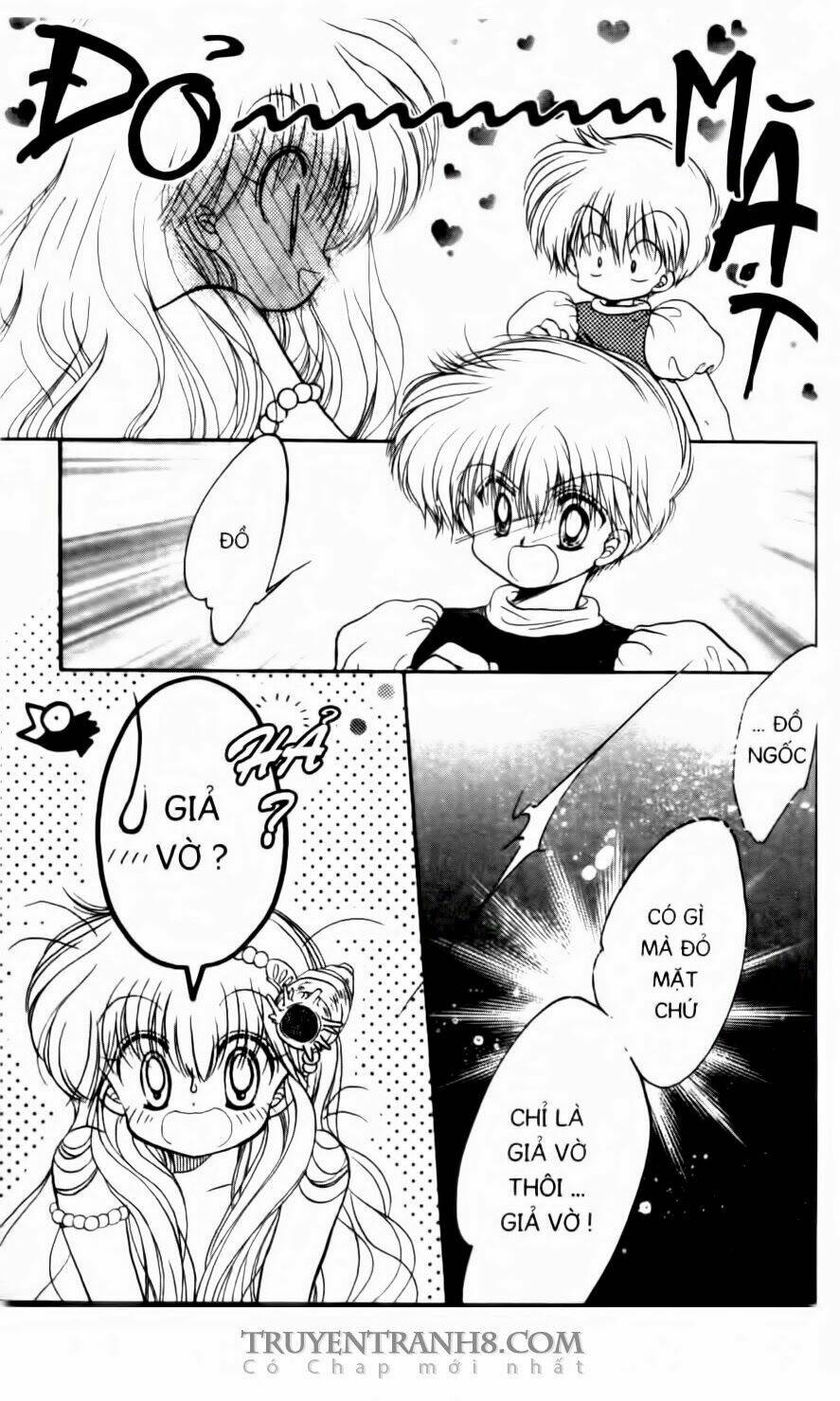 Em Bé Ufo Chapter 33 - Trang 2