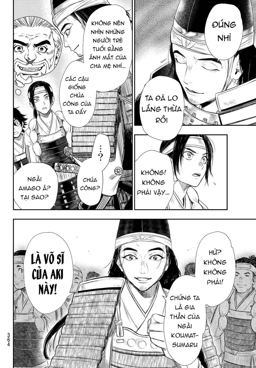 Kangibanka Chapter 18 - Trang 2