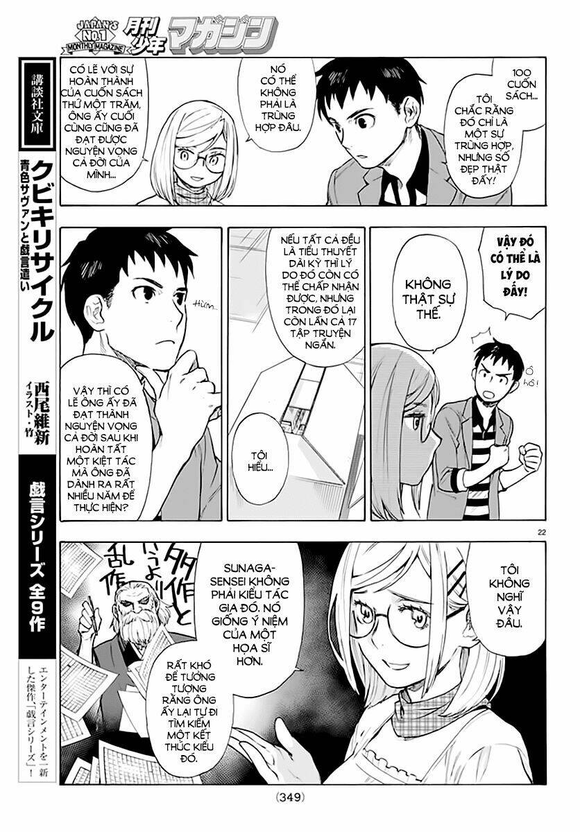 Okitegami kyouko no bibouroku Chapter 4 - Trang 2