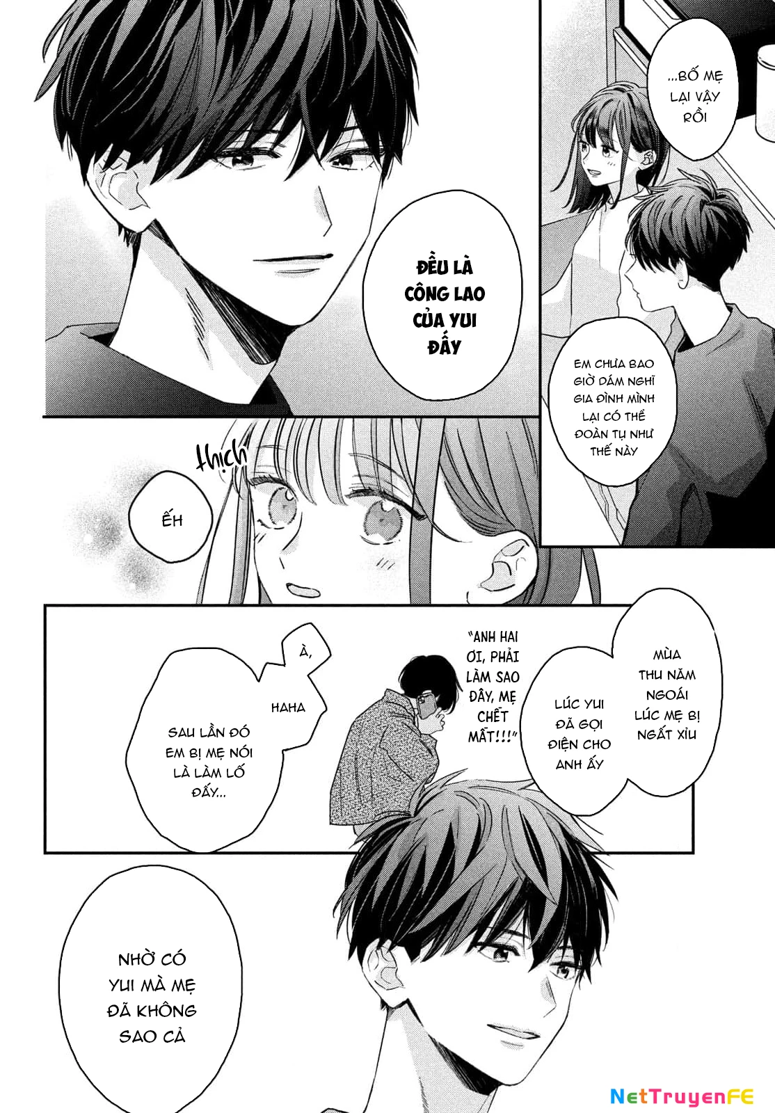 Bokura no Suki wa Warikirenai Chapter 1 - Trang 2