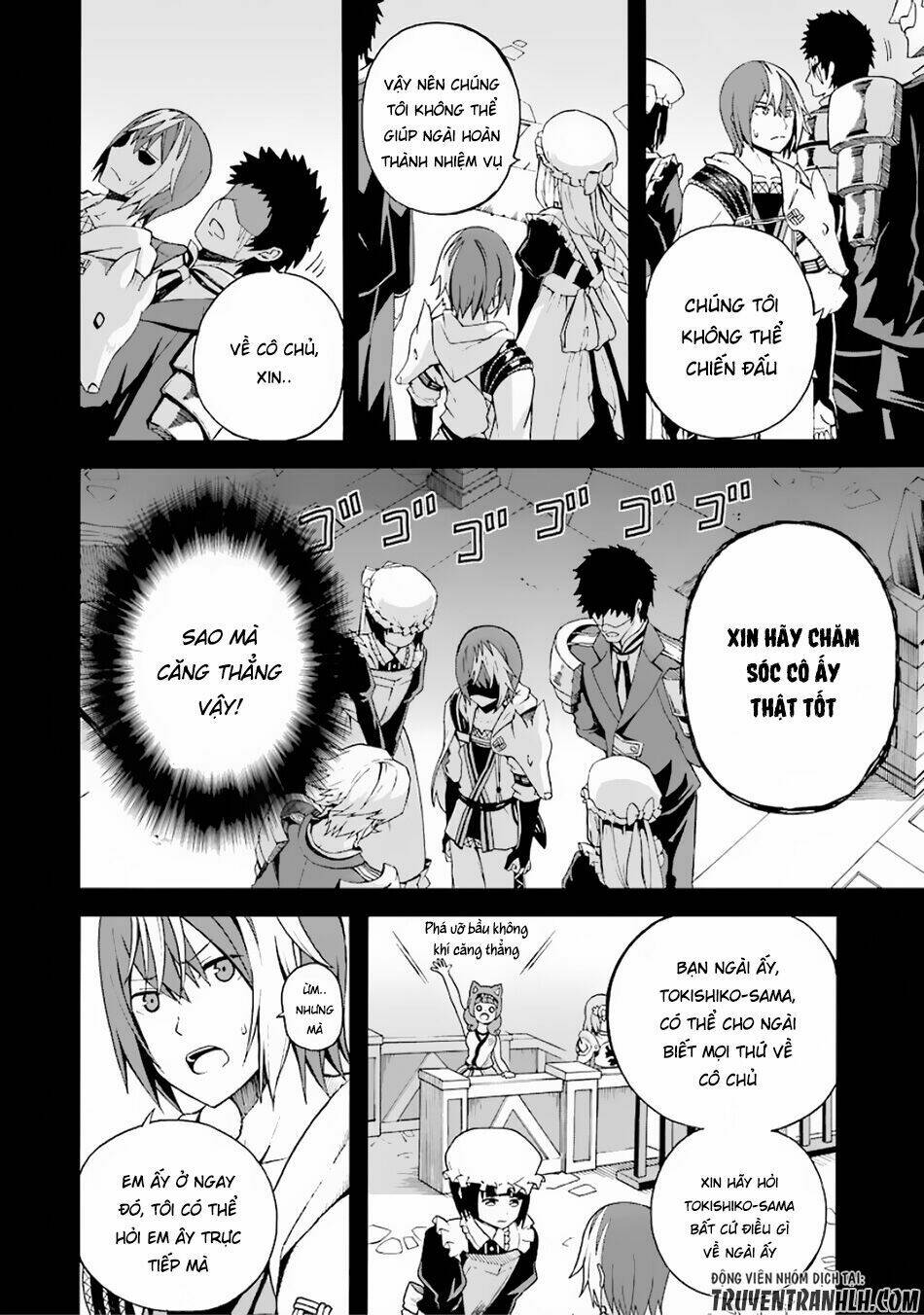 Futoku No Guild Chapter 4 - Trang 2