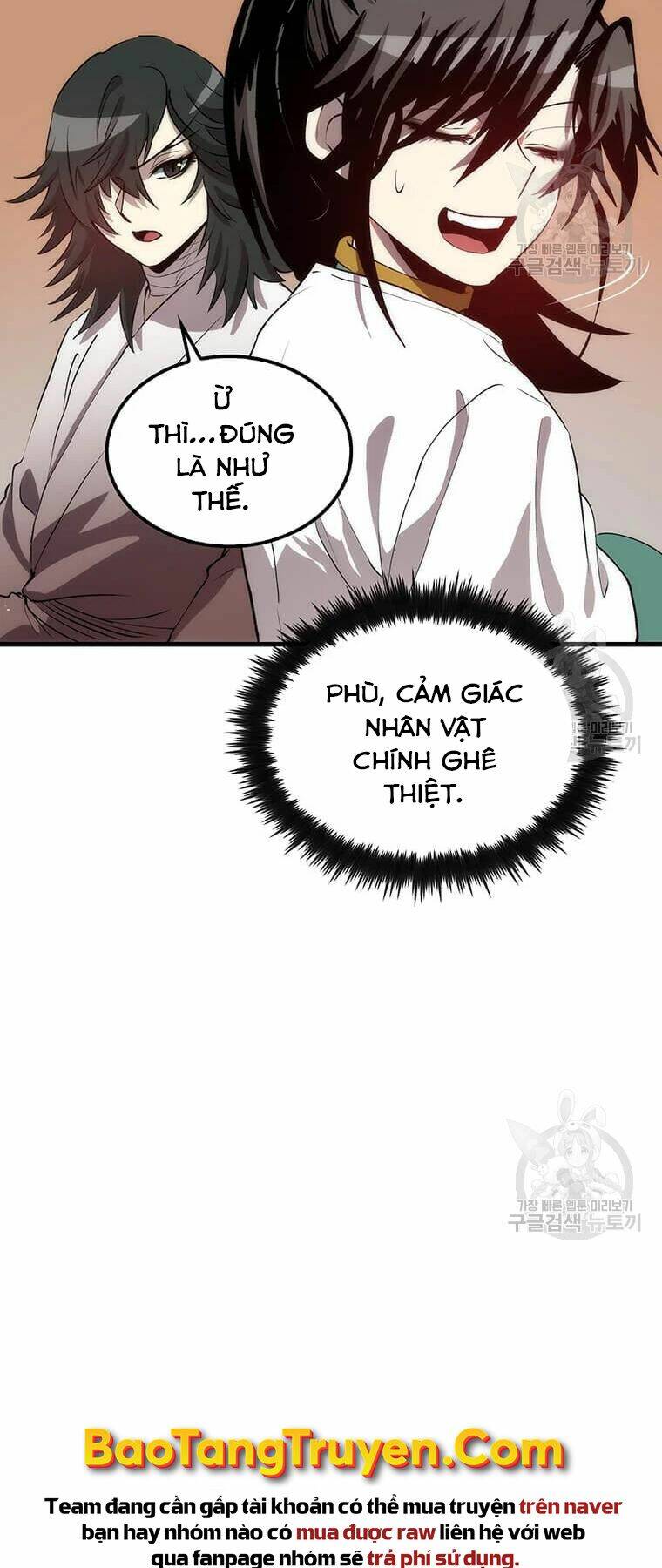 bác sĩ trùng sinh về murim chapter 73 - Next chapter 74