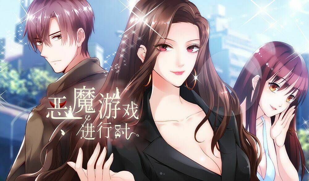 Khi Trò Chơi Ác Ma Bắt Đầu Chapter 42 - Trang 2