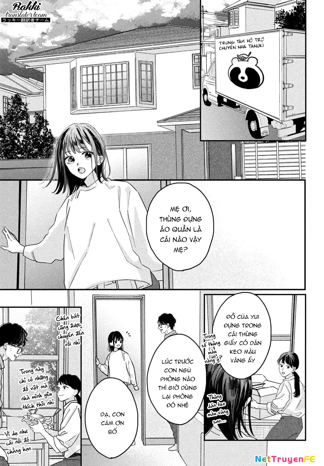 Bokura no Suki wa Warikirenai Chapter 1 - Trang 2