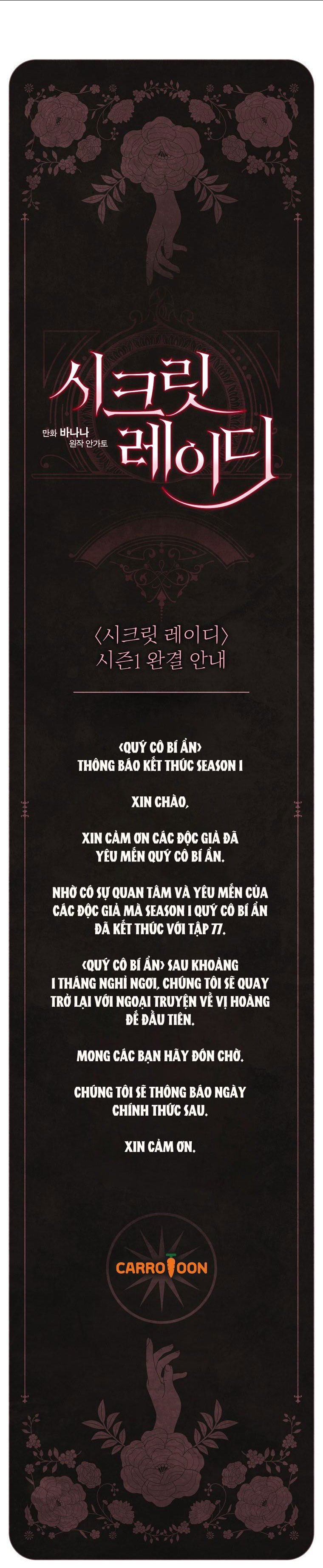 Quý Cô Bí Ẩn - Secret Lady Chap SEASON - Next Chapter 0