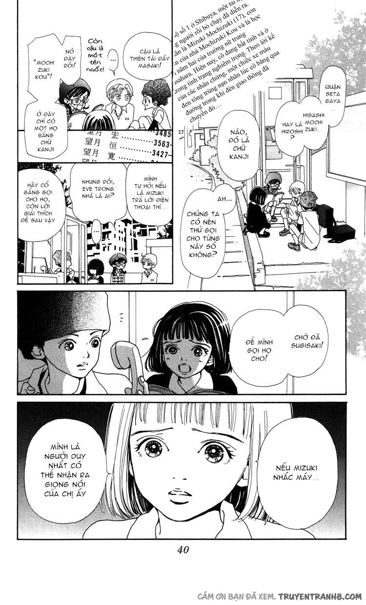 Kagen no Tsuki - Last quarter Chapter 6 - Trang 2