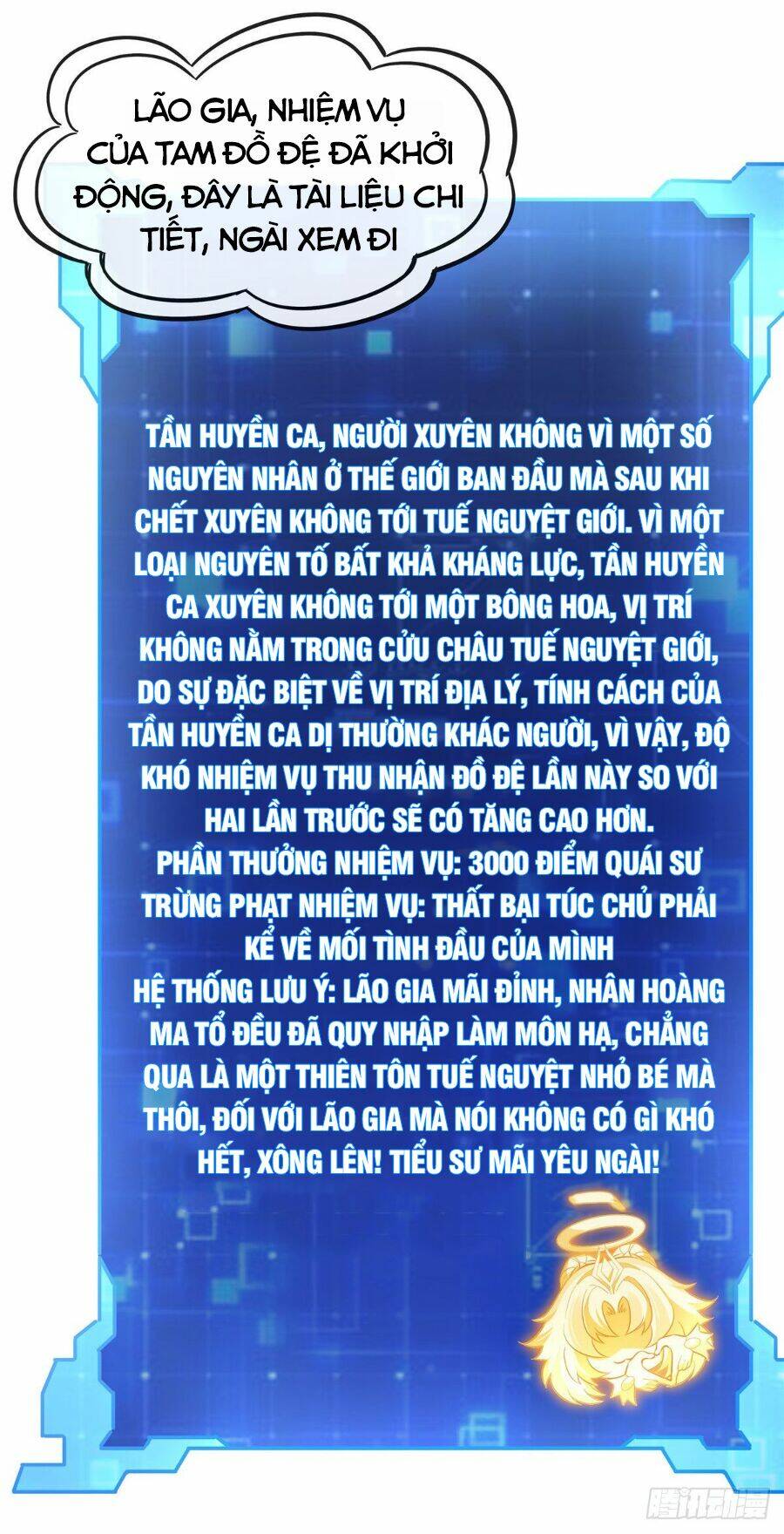 các nữ đồ đệ của ta đều là chư thiên đại lão tương lai chapter 93 - Trang 2