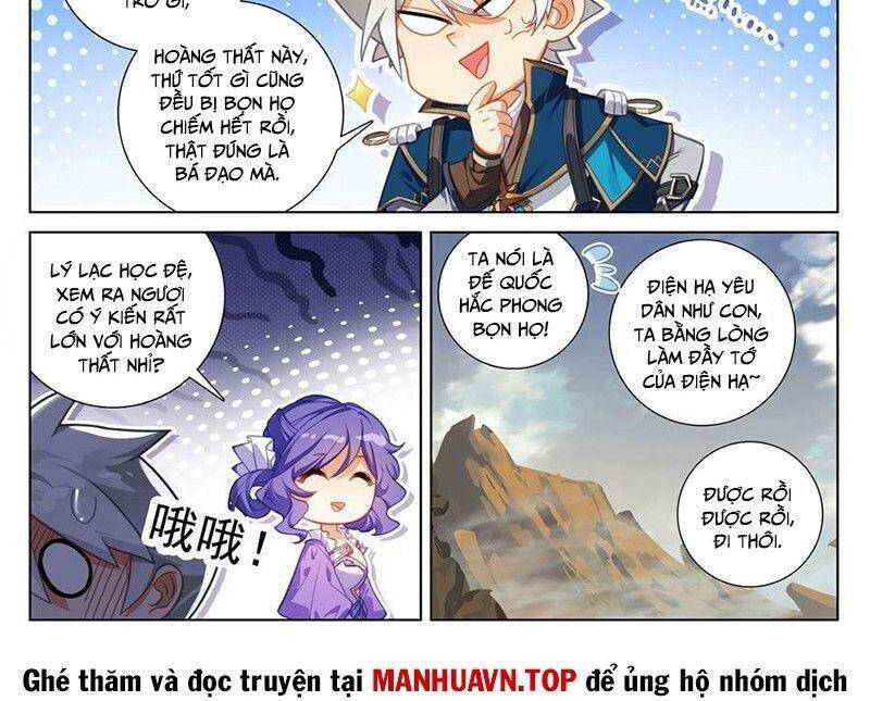 vạn tướng chi vương Chapter 479.1 - Trang 1