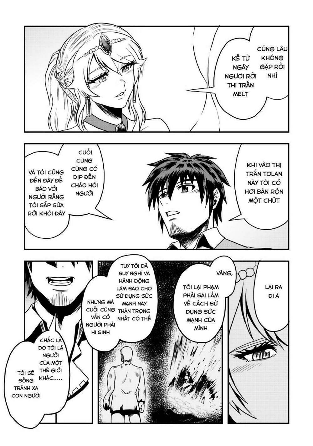 isekai ni tobasareta ossan wa doko e iku? chapter 11 - Trang 2