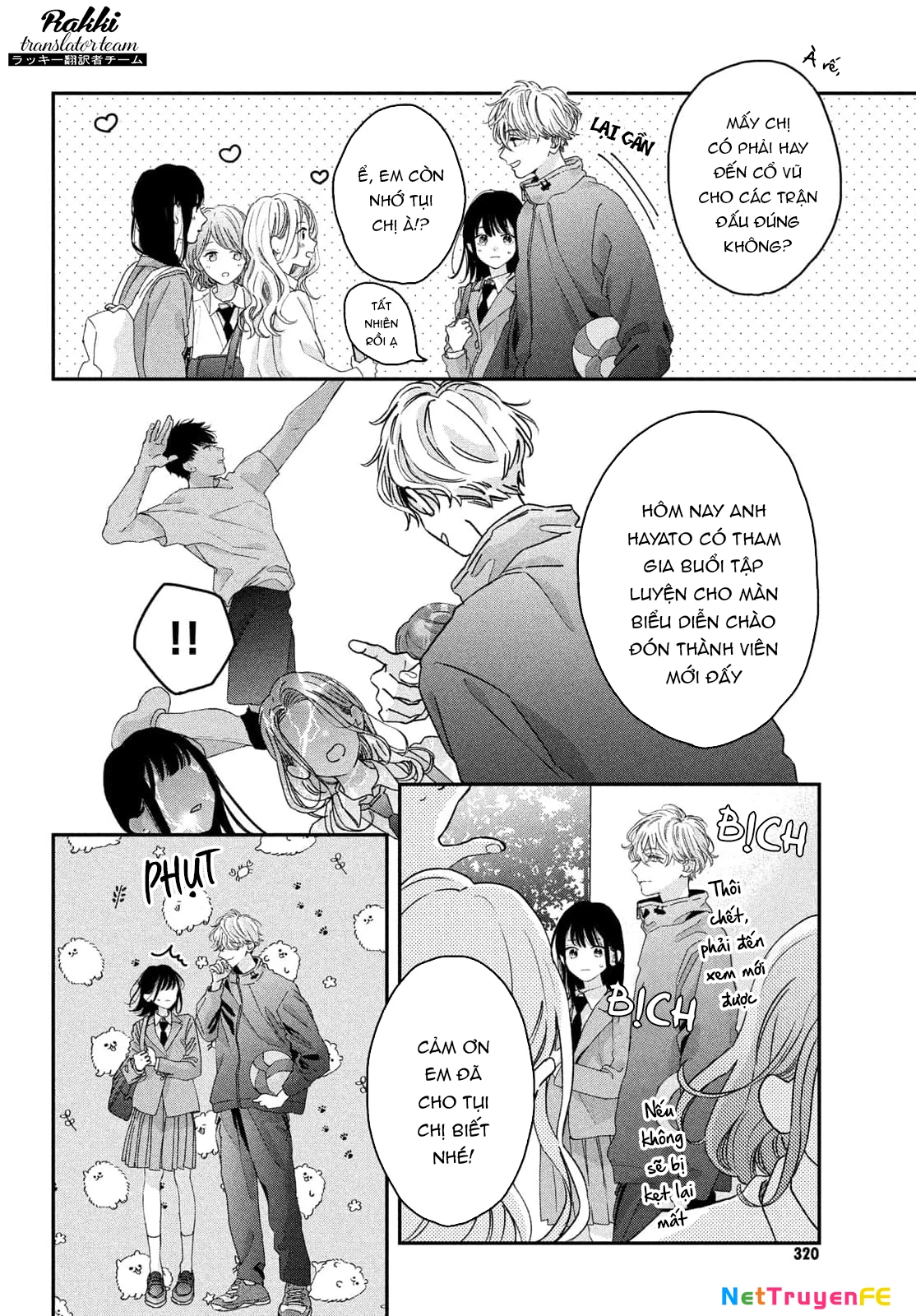 Bokura no Suki wa Warikirenai Chapter 1 - Trang 2