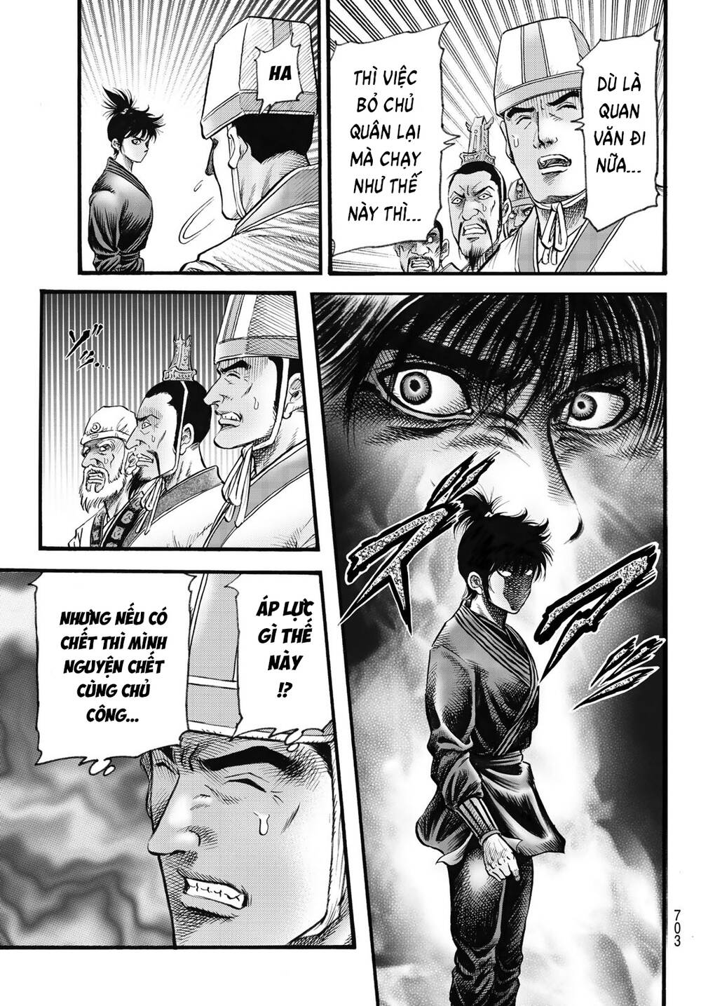 chú bé rồng - ryuuroden chapter 324 - Trang 2