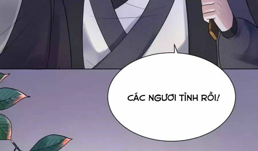 Yêu Long Đại Nhân Của Ta Chapter 4 - Trang 2