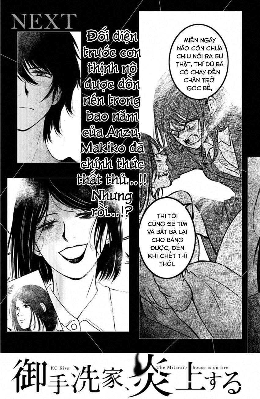 lửa thiêu nhà mitarai chapter 29: nhiệt lượng thảm khốc [hết tập 6] - Trang 2