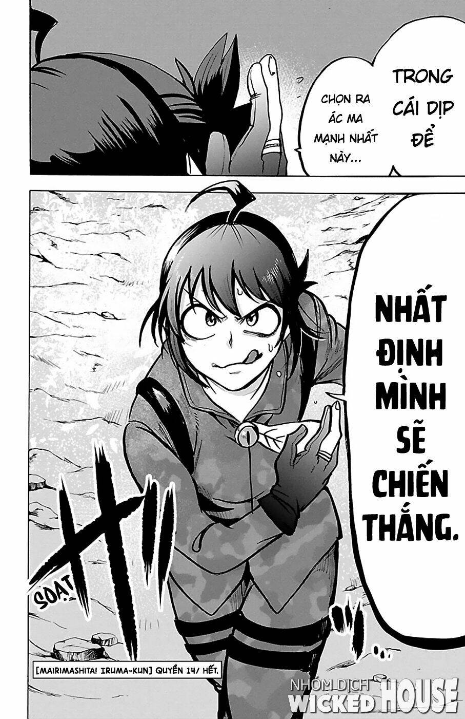 mairimashita! iruma-kun chapter 124: gửi ước nguyện vào cánh cung - Trang 2