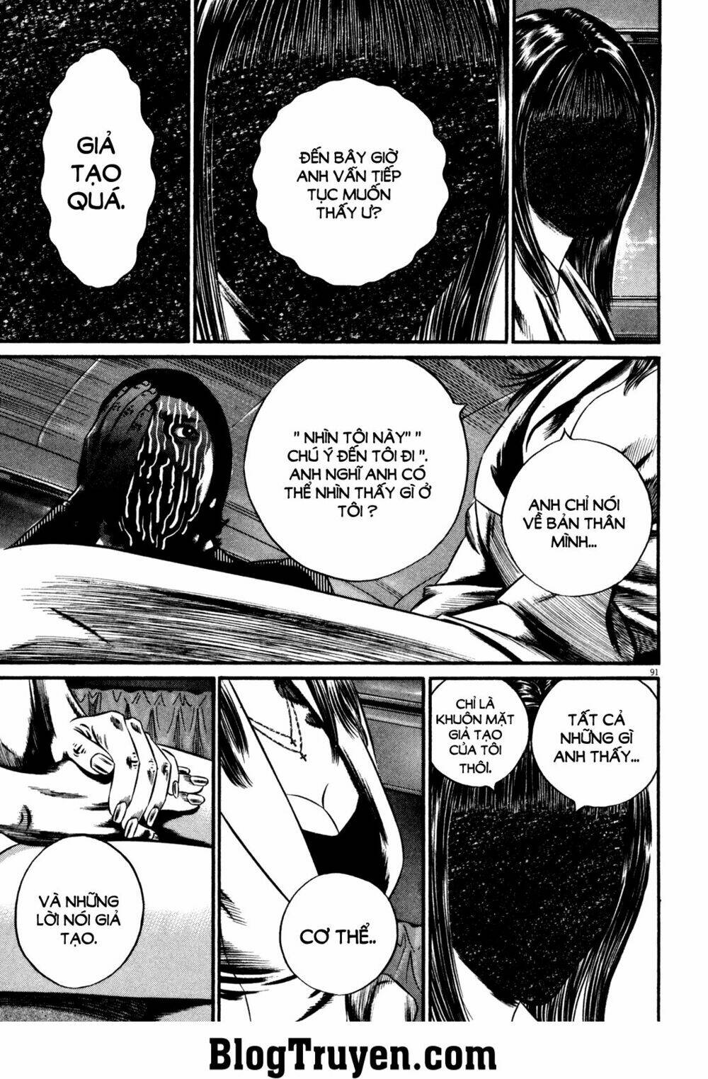 Homunculus Chapter 130 - Trang 2