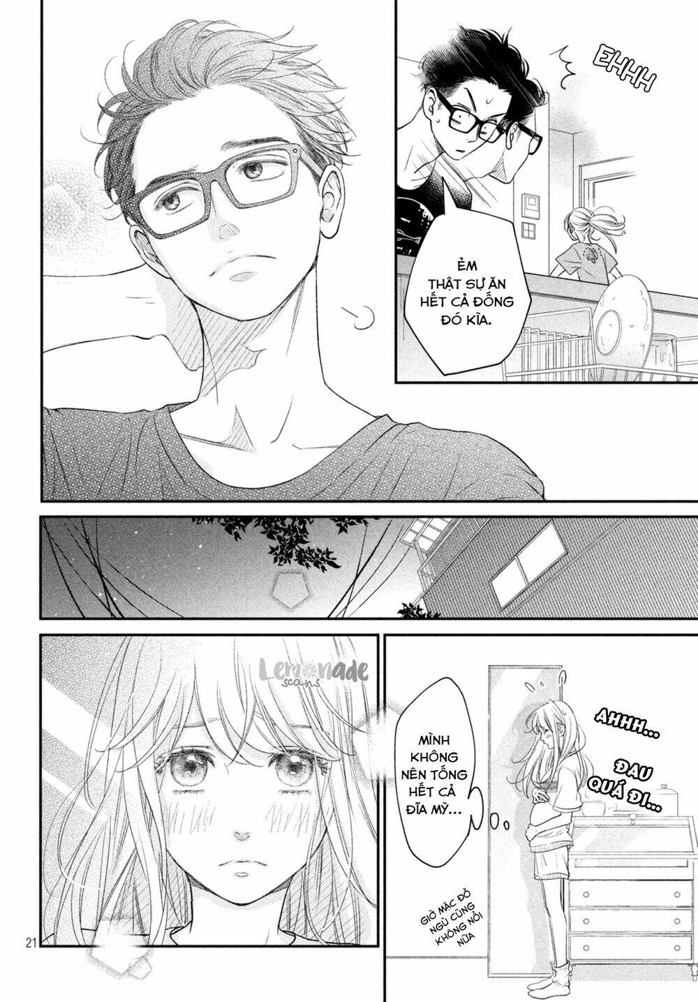 Living no Matsunaga-san Chapter 5 - Trang 2