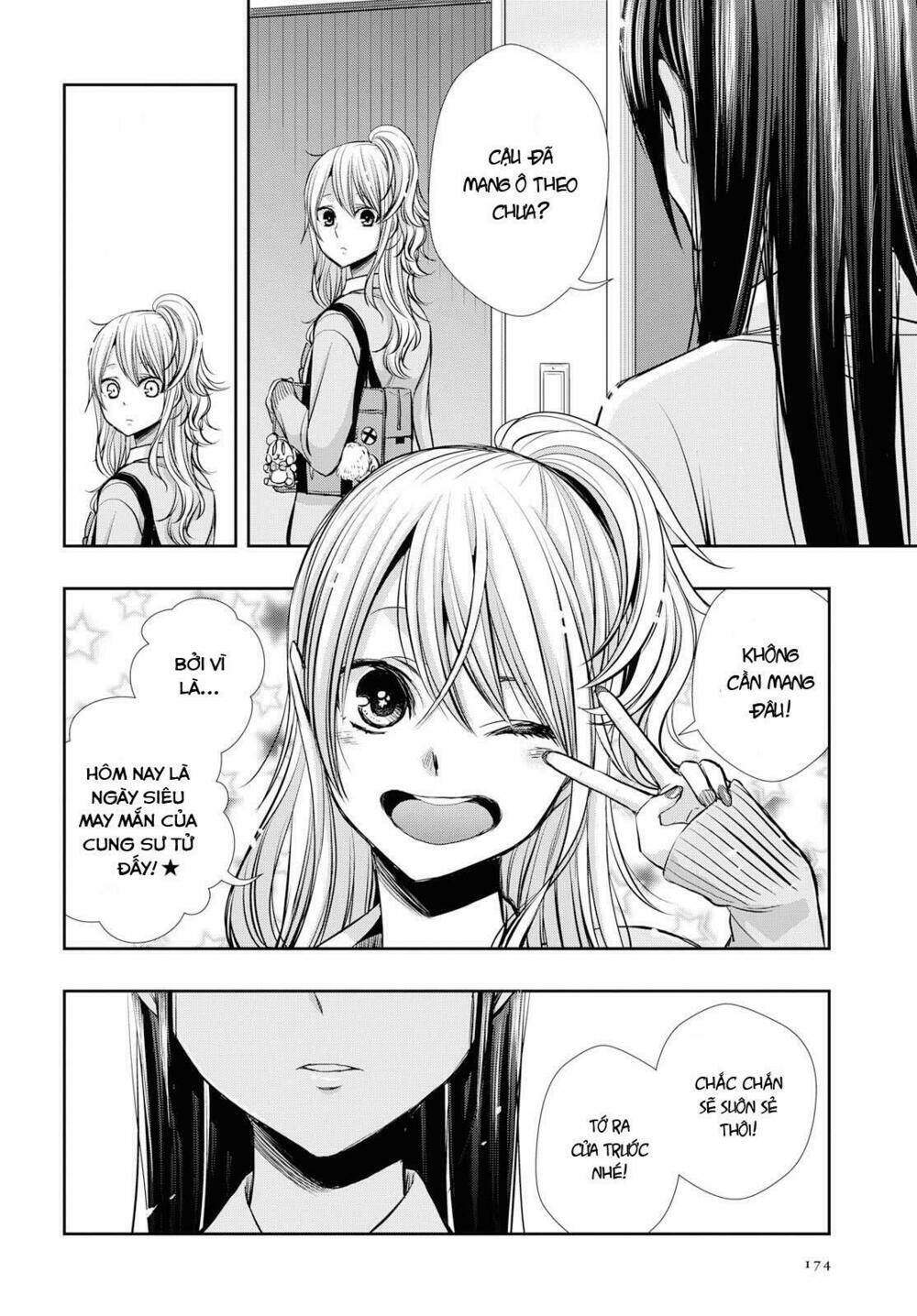 citrus plus chapter 2 - Trang 2