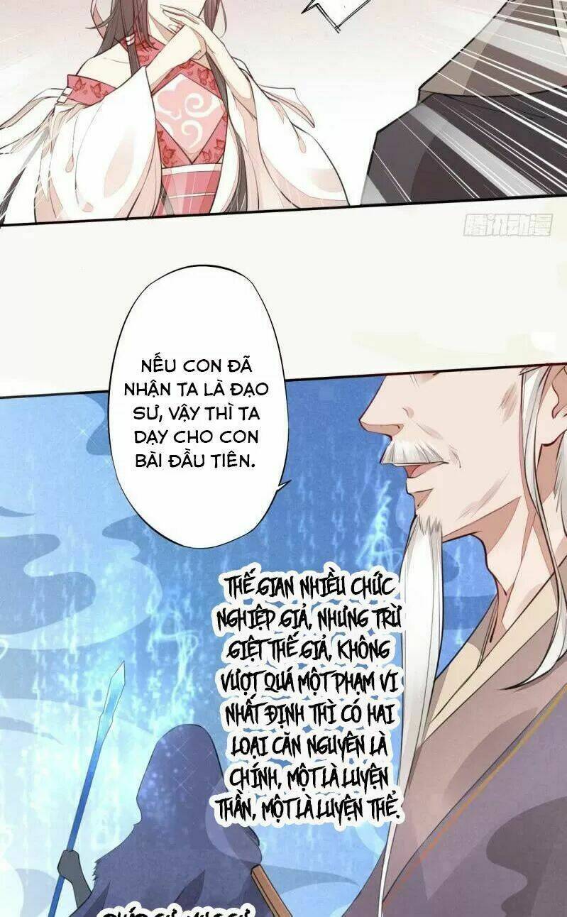 tuyệt thế luyện đan sư chapter 38: không để cho các ngươi như ý - Trang 2