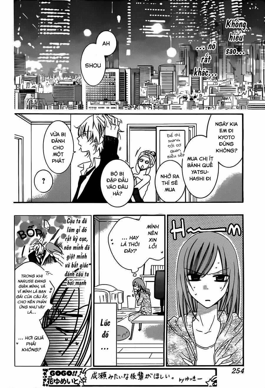 namaikizakari chapter 42 - Trang 2