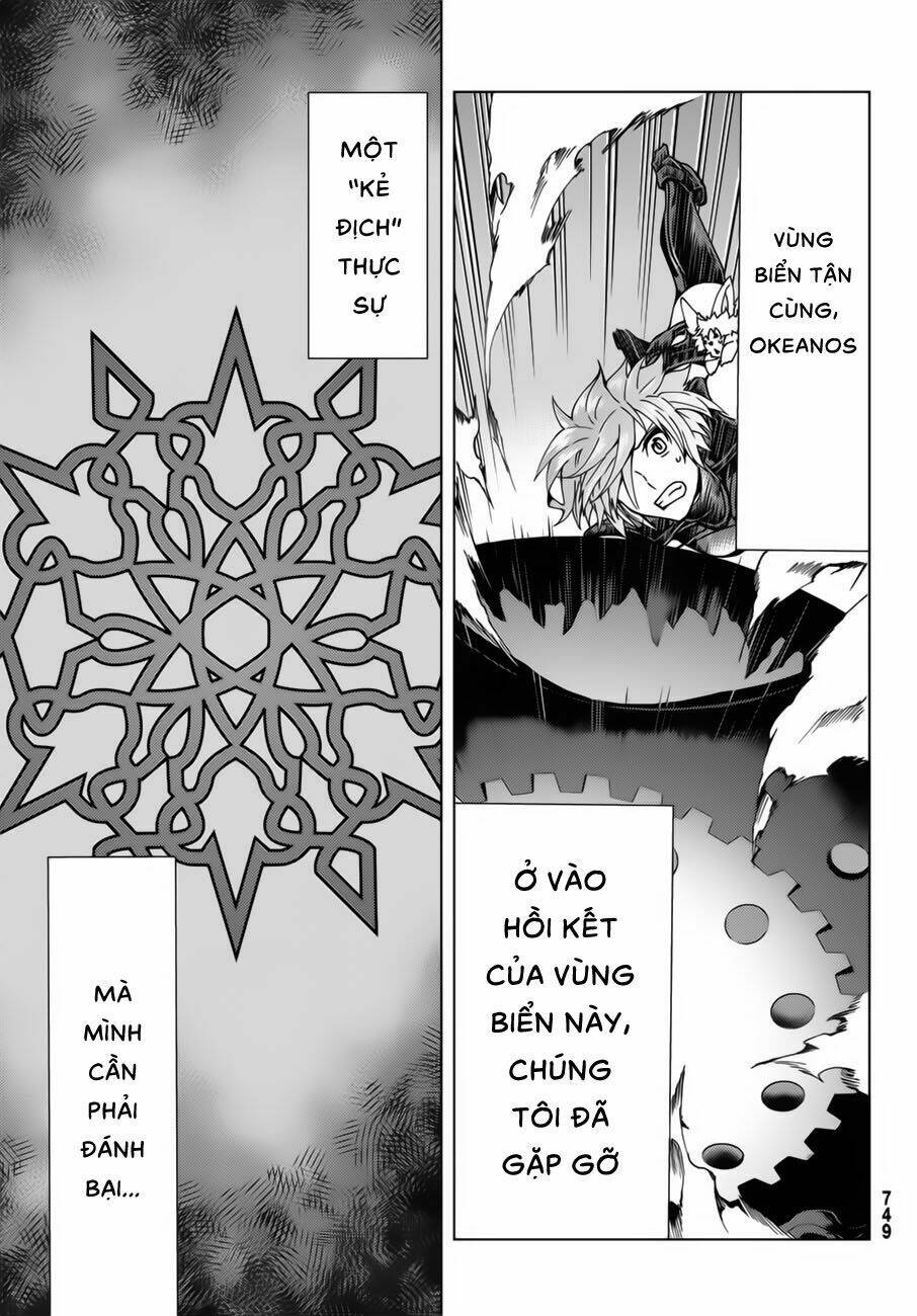 fate/grand order -turas realta- chapter 19 - Trang 2