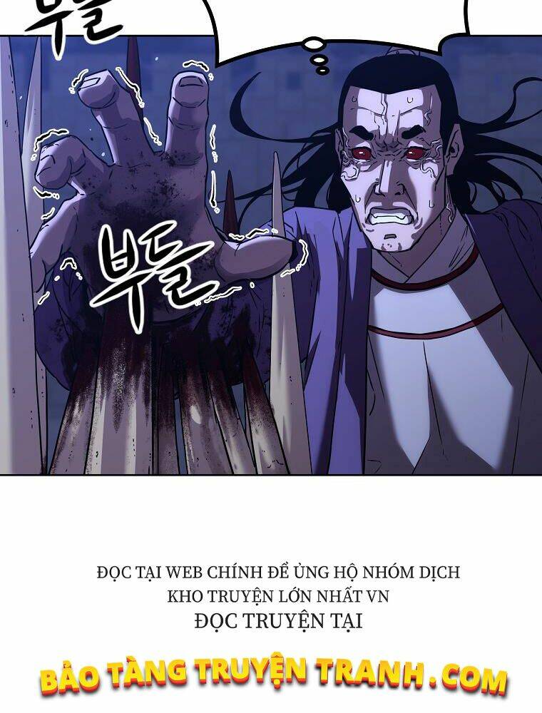 sự chuyển sinh vào võ lâm thế gia của ranker chapter 22 - Next chapter 23