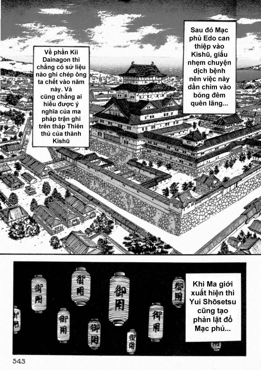 Chuyển Sinh Ma Giới Chapter 12: End - Trang 2