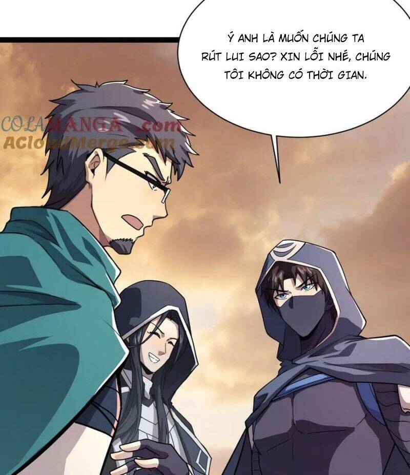 chỉ có ta có thể sử dụng triệu hoán thuật Chapter 143 - Next Chapter 144