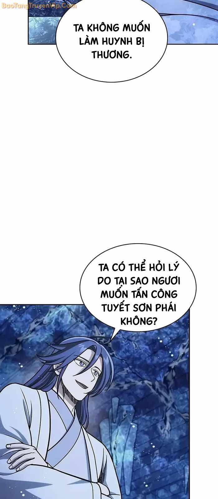 thiên qua thư khố đại công tử Chapter 107 - Trang 1