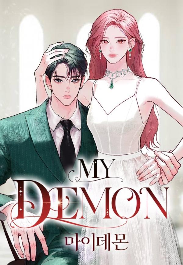 My Demon - Share Any Manga on MangaPark